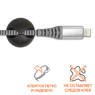Держатель для 1 провода (6шт. в комплекте) AEBJ300 AIRLINE