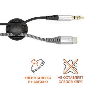 Держатель для 2 проводов (6шт. в комплекте) AEBJ301 AIRLINE
