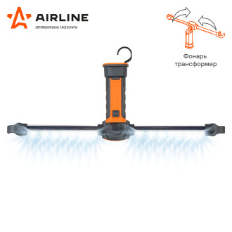 Фонарь аккум. переноска светодиодный LED AFL-35W-05 AIRLINE