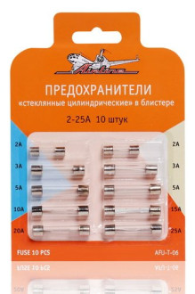 Предохранители 