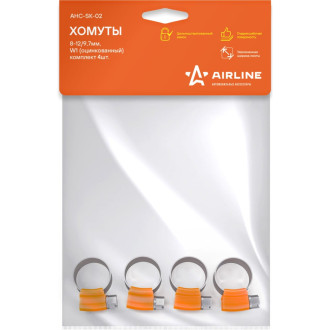 Хомуты 8-12/9,7 мм, червячные, усиленные, W1 (оцинк.), комплект 4 шт. AHC-SK-02 AIRLINE
