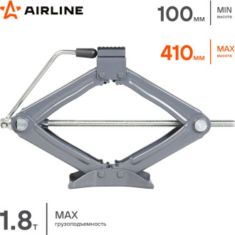 Домкрат ромбический 1.8т 100-410мм AJ-R-0.8S AIRLINE