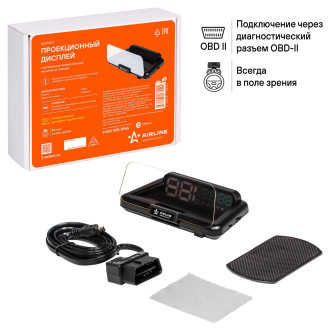 Дисплей проекционный HUD, спидометр с встроенным прямоугольным экраном ALAA001 AIRLINE