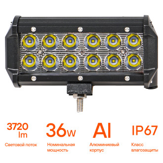 Фара светодиодная (балка) двухрядная 12LED, направленный свет, 36Вт, 165х78х65мм, 12/24В ALED045 AIRLINE