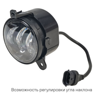 Фара светодиодная с регулируемой световой границей, 45Вт Белый/Желтый, D-90мм, комплект 2 шт. ALED075 AIRLINE