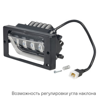 Фара светодиодная с регулируемой световой границей, 63Вт Белый, 174x85x70мм, комплект 2 шт. ALED070 AIRLINE