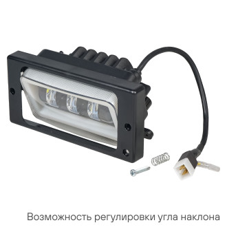 Фара светодиодная, регулируемая световая граница, 41Вт Белый/Ободок, 174x85x70мм, комплект 2 шт. PRO ALED072 AIRLINE