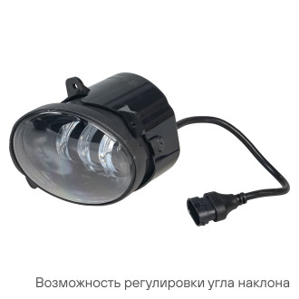 Фара светодиодная с регулируемой световой границей, 45Вт Белый, 105х90х105мм, комплект 2 шт. PRO ALED082 AIRLINE