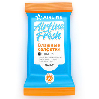 Салфетки влажные для рук (20 шт.) AN-H-01 AIRLINE