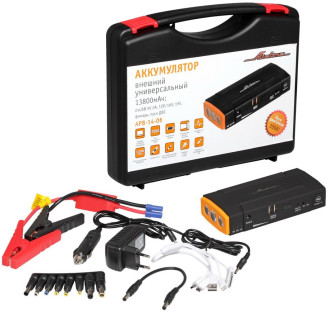 Аккумулятор пусковой (Booster) 13800мАч, 400А, 12.4V, пуск ДВС 2.0d, USB 5V/2A, 12/16/19V, кейс (APB-14-06) APB-14-06 AIRLINE