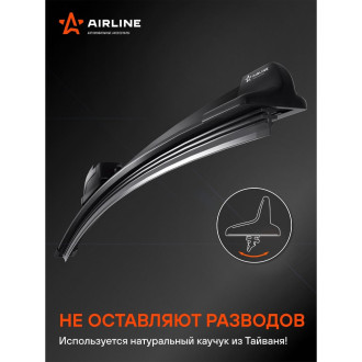 Щетка стеклоочистителя 500мм (20