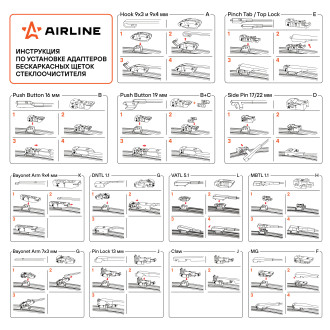 Щетка стеклоочистителя бескаркасная PRO 380мм (15