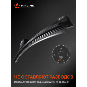Щетка стеклоочистителя бескаркасная PRO 330мм (13