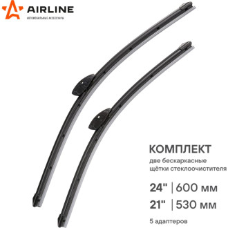 Щетки стеклоочистителя 600/530мм (24