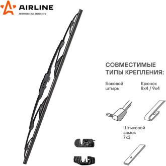 Щетка стеклоочистителя 380 мм (15