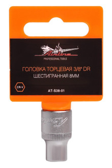 Головка торцевая 3/8