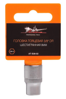 Головка торцевая 3/8