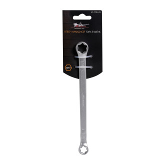 Ключ накидной TORX E14xE18 пласт. подвес PRO AT-TRS-03 AIRLINE