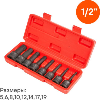 Набор головок ударных 1/2