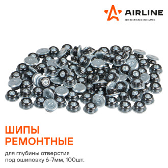 Шипы ремонтные 7 мм, 100 шт. в пакете со стикером ATRK-14 AIRLINE