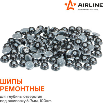Шипы ремонтные 7 мм, 100 шт. в пакете со стикером ATRK-14 AIRLINE
