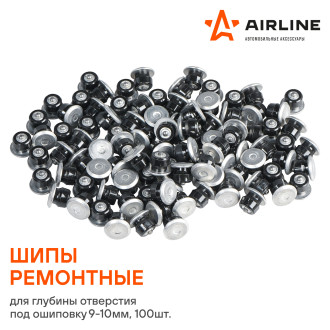 Шипы ремонтные 10 мм, 100 шт. в пакете со стикером ATRK-17 AIRLINE