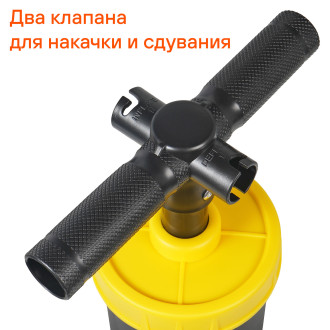 Насос ручной для матраса 4л KK-19 AIRLINE