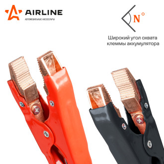Провода прикуривания 750А EXPERT PRO (5м, 12/24В, кейс) SA75005EK AIRLINE