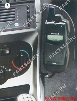 Телефонная консоль, чёрная, установка справа