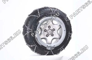 RUD-matic Disc without grip links, Snow chains