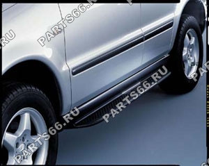 Fixing elements, set, Running boards
