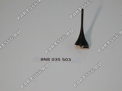 Telephone aerial, Spare part, D network