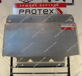 Алюминиевая защита радиатора