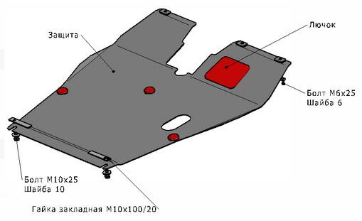 TIGGO ЗАЩИТА ПОДДОНА ДВИГАТЕЛЯ , С КРЕПЛЕН , 1.8 , 2.0 , СТАЛЬН