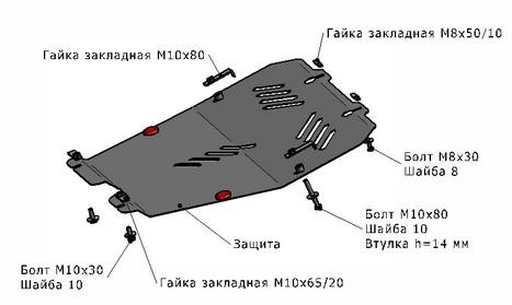 ASTRA {ZAFIRA 06-} ЗАЩИТА ПОДДОНА ДВИГАТЕЛЯ , С КРЕПЛЕН , 1.4 , 1.6 , 1.8 , СТАЛЬН