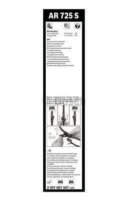 Комплект стеклоочистителей Bosch Aerotwin AR 725 S