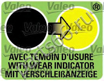 Щетка стеклоочистителя Valeo Silencio X-TRM Aftermarket UM601