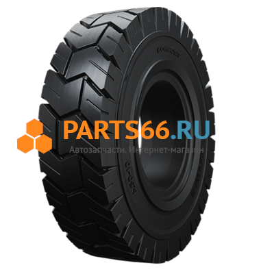 21x8-9(200/75-9) Solid Tire 24/7 Цельнолитая РОССИЯ