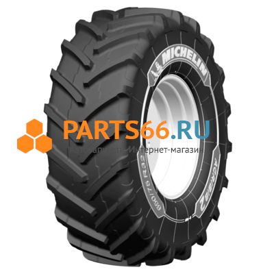 480/80R50(18,4R50) 159A8 (159B) Agribib 2 TL
