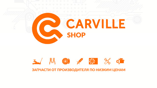 ЗУ для мобильных устройств