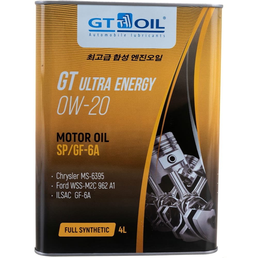 Масло GT OIL Ultra Energy, SAE 0W-20, API SP SN GF-6A | Автомобильные масла  | Автомобильные масла и смазки | Автогаражное оборудование | Товары для авто  и СТО | Parts66.ru