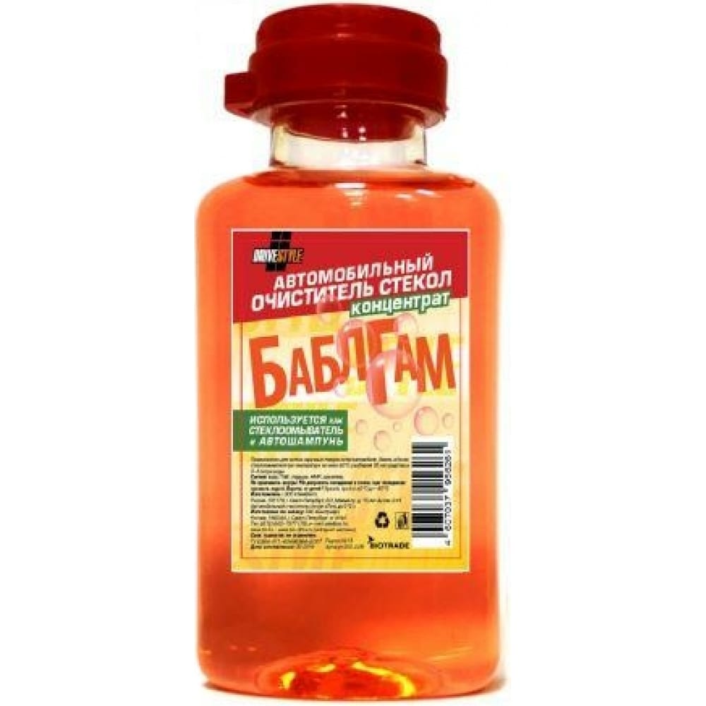 Летняя омывайка
