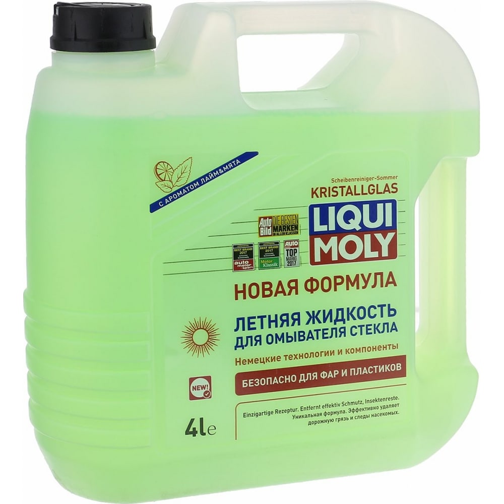 Летняя стеклоомывающая жидкость LIQUI MOLY RUS KRISTALLGLAS  Scheiben-Reiniger-Sommer | Летняя омывайка | Очистители стекла | Очистители  | Автохимия | Автогаражное оборудование | Товары для авто и СТО | Parts66.ru