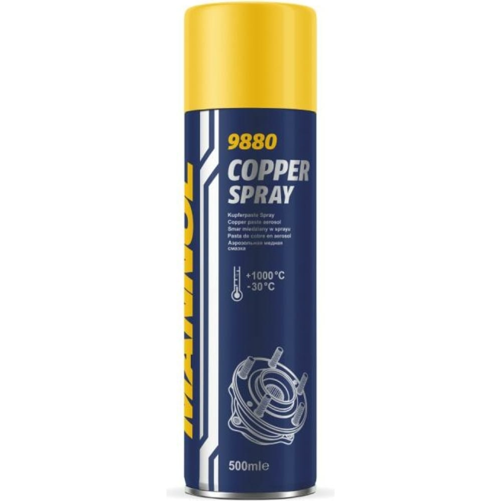 Медная смазка MANNOL COPPER SPRAY | Медная смазка | Автомобильные масла и  смазки | Автогаражное оборудование | Товары для авто и СТО | Parts66.ru