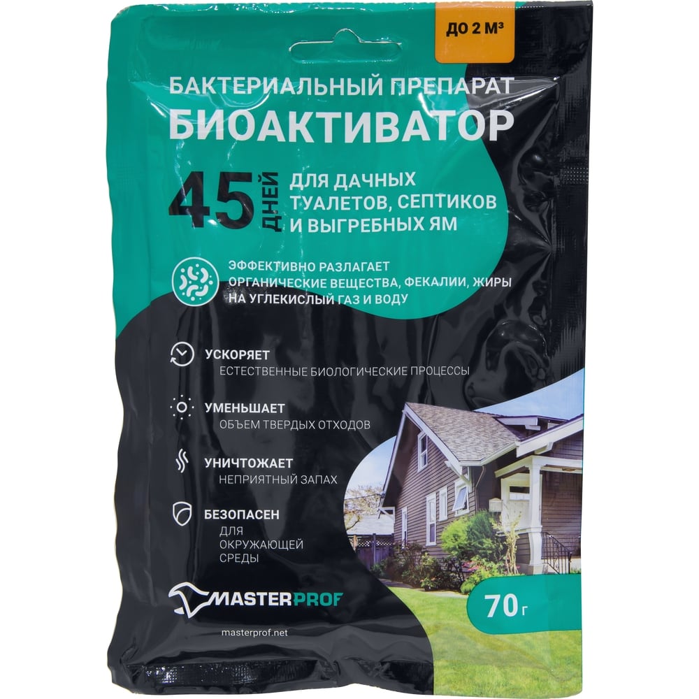 Биоактиваторы для дачных туалетов и септиков
