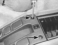  Снятие и установка центральной консоли Ford Scorpio