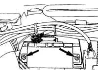  Дополнительная контрольная система Ford Scorpio