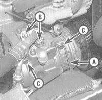  Снятие и установка компрессора К/В Honda Accord
