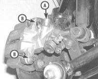   Снятие и установка суппортов дисковых тормозных механизмов Honda Accord