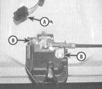  Снятие и установка защелки и цилиндра замка крышки багажного отделения Honda Accord